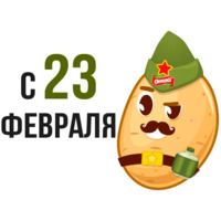 Набор стикеров Онега