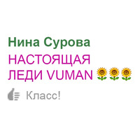 Одноклассники