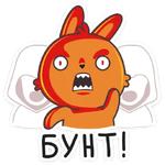Кролик Олег :: @stickroom