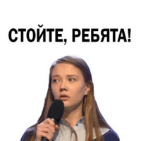 КВН команда Омск