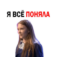 КВН команда Омск