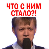 КВН команда Омск