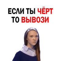КВН команда Омск