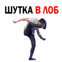 КВН команда Омск