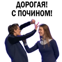 КВН команда Омск