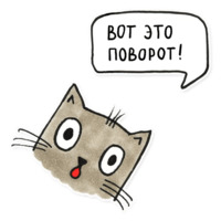 Олла