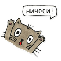 Олла