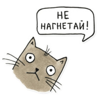 Олла