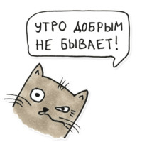 Олла