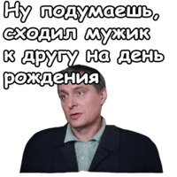 Осенний марафон