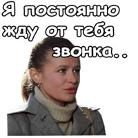Осенний марафон