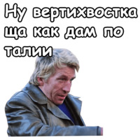 Осенний марафон