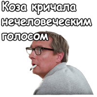 Осенний марафон