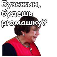 Осенний марафон