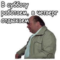 Осенний марафон