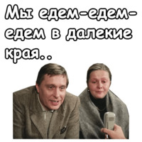 Осенний марафон