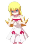 Shinobu