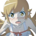 Shinobu