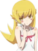Shinobu