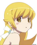 Shinobu