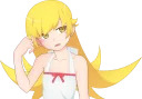 Shinobu
