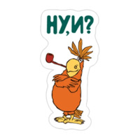 Остров сокровищ