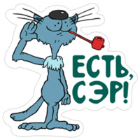 Остров сокровищ
