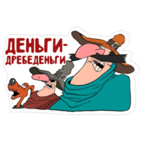 Остров сокровищ