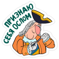 Остров сокровищ