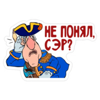 Остров сокровищ