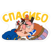Остров сокровищ