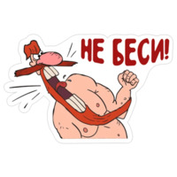 Остров сокровищ
