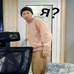 Namjoonie