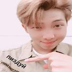 Namjoonie