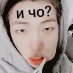Namjoonie