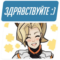 Overwatch Мемы