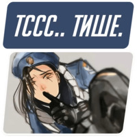 Overwatch Мемы