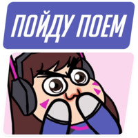 Overwatch Мемы