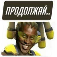 Overwatch Мемы
