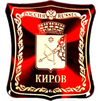 Приволжский ФО