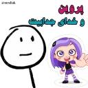 Parvin
