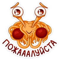 Макаронный монстр