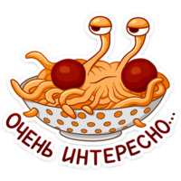 Макаронный монстр