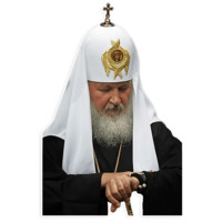 Патриарх Кирилл