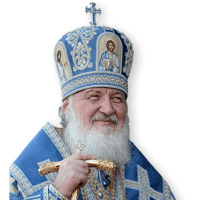 Патриарх Кирилл
