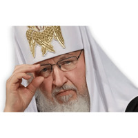 Патриарх Кирилл