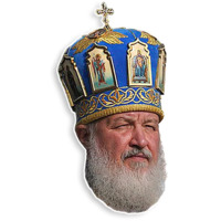 Патриарх Кирилл