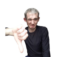 Рахат