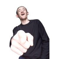 Рахат