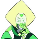 Perydot